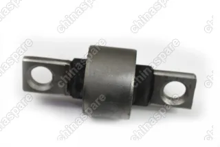 Сайлентблок рычага заднего продольного FAW Besturn B50