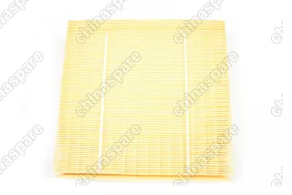 Фильтр воздушный Opel Omega B 2.0i-3.2i/2.0DTi-2.5DTi &amp; 16V/24V 94-