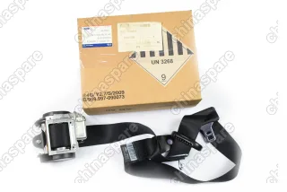 Ремень безопасности с пиропатроном Ford Galaxy 1728986 1384971 1403514