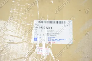 Фонарь задний левый (на дверь багажника) Chevrolet Lacetti J200