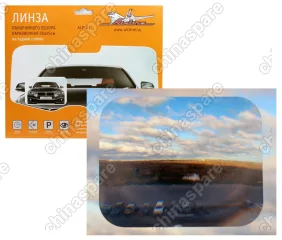 ALP-01 Линза панорамного обзора, парковочная 20*25 см