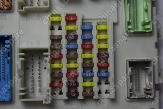 Блок предохранителей салонный Ford Focus 2011-