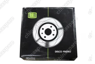 Диск тормозной задний Trialli Lifan X60, X70