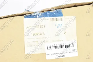 Магнитола Ford EcoSport 2013- / Focus 2011-