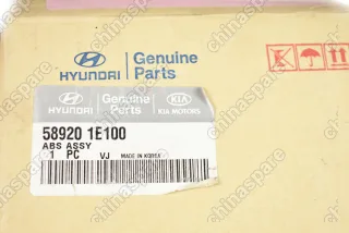 Модуль ABS (Блок) Kia Rio 2005-2011