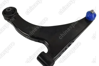 Рычаг подвески передней левый Lifan Myway