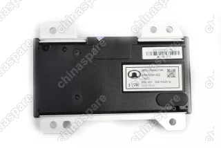 Модуль беспроводной зарядки Haval F7