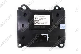 Блок кнопок управления мультимедией на консоли Haval F7