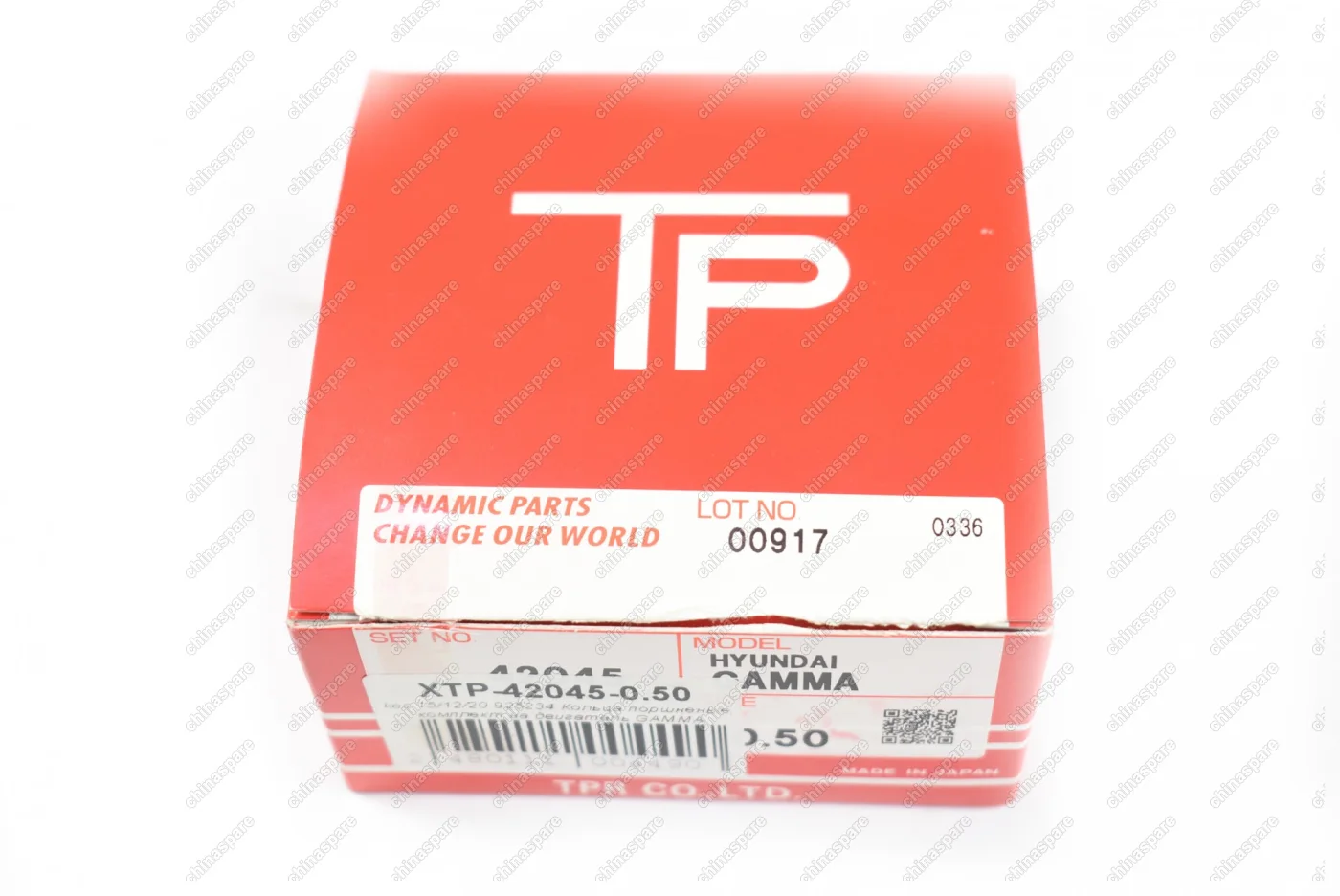 Кольца поршневые RIO / SOLARIS / CEED / SOUL / CERATO / ELANTRA / I20 / I30 10- 1,4 / 1,6 G4FA / G4FС