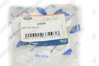 Клипса лобового стекла Ford Ranger I