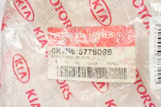 Ремень безопасности центральный Kia Spectra (Sephia II)