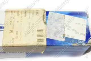 Абсорбер (Фильтр Угольный) паров топлива Ford Maverick II