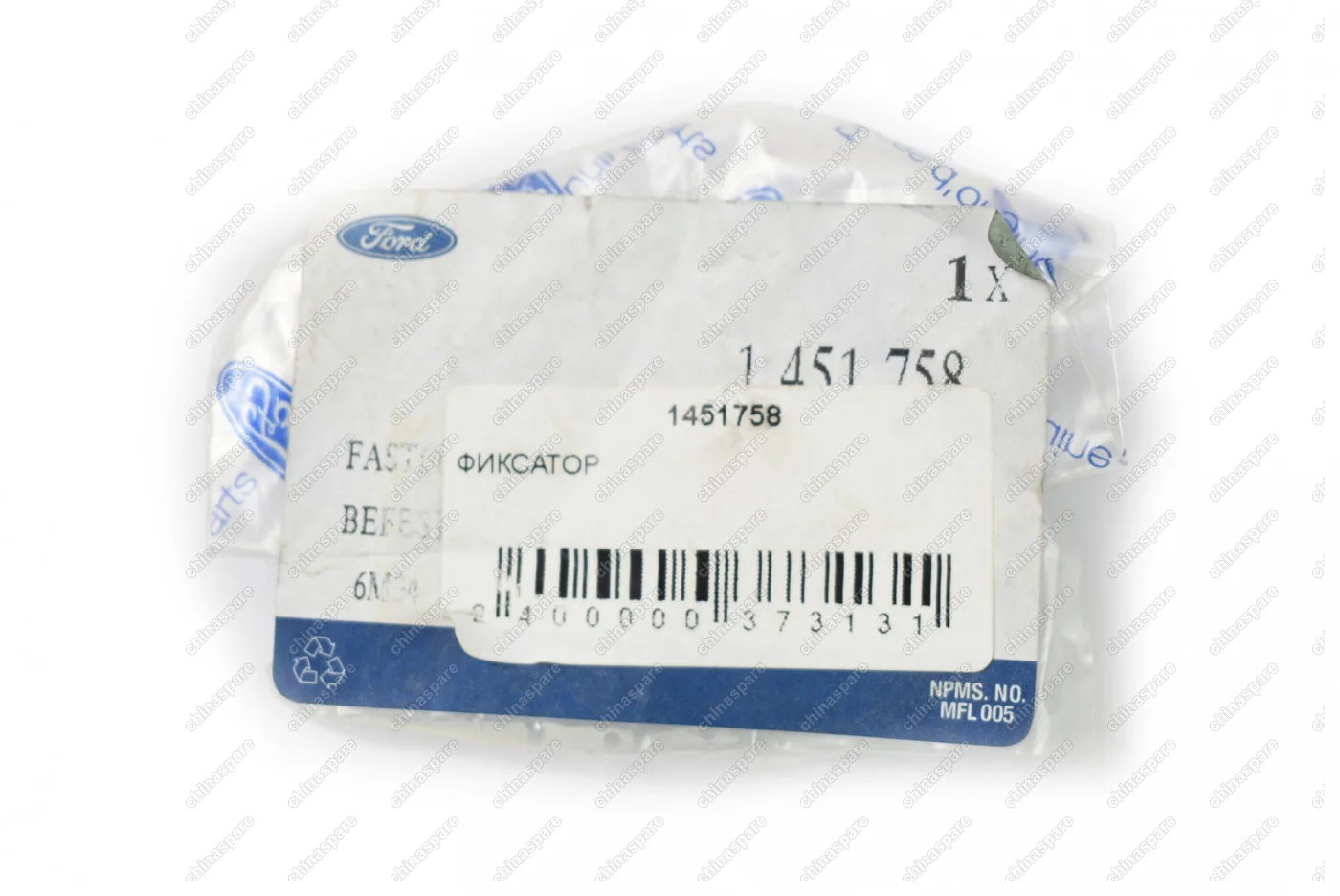 Фиксатор дверной обшивки Ford Ranger 2006-2012