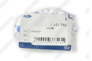 Фиксатор дверной обшивки Ford Ranger 2006-2012