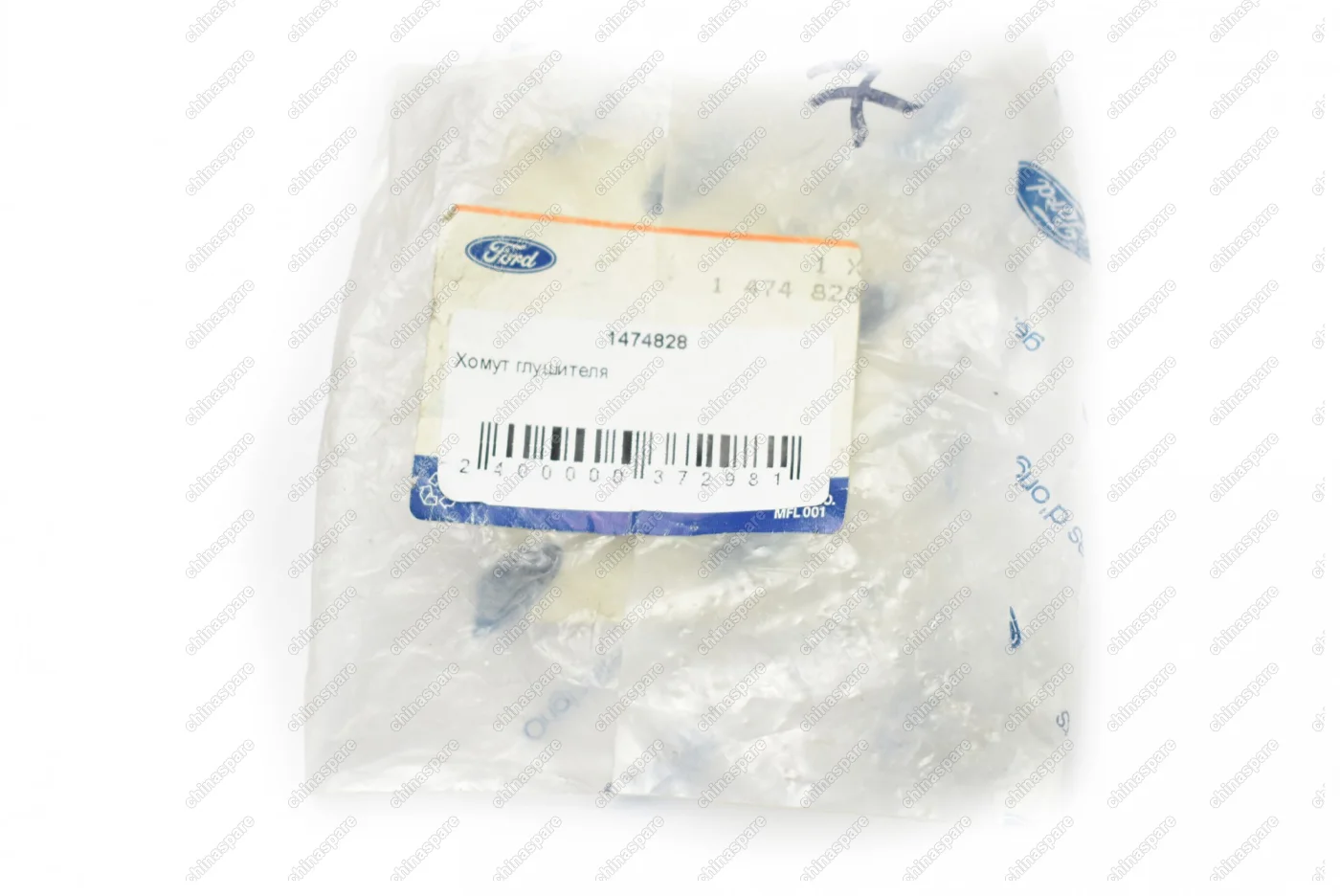 Хомут глушителя Ford Focus II