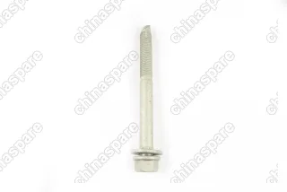 Болт подрамника задний Ford Explorer 11-