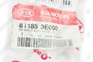 Кронштейн амортизатора капота Kia Sorento 2002-2009