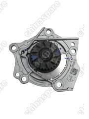 Насос водяной Haval H9, H6 Coupe, F7 2.0 4C20