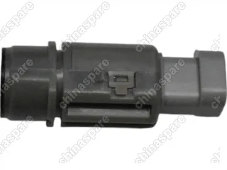 Датчик парктроника Hyundai H1 (Grand Starex) 2007-