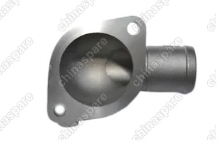 Крышка термостата Mitsubishi Carisma 1,3 01-03 / Lancer Classic 1,3 1,6 03-