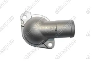 Крышка термостата Mitsubishi Carisma 1,3 01-03 / Lancer Classic 1,3 1,6 03-