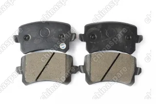 Колодки тормозные задние Haval F7 (F7X)