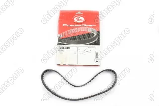 Ремень ГРМ Gates Audi A6 2.5 TDi 94-98