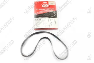 Ремень ГРМ Gates Toyota Corolla V 86-87 / VI 87-92 / VII 92-95, 97- 1.3