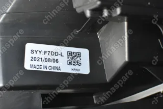 Фара передняя левая (диодная) Haval F7