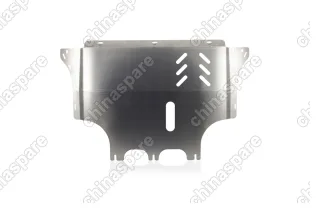 ЗК и крепеж, подходит для SKODA  Kodiaq (17->) (4 мм) 2,0 диз. АТ (без стояночного отопителя)