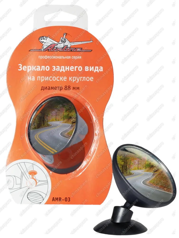 AMR-03 Зеркало заднего вида на присоске круглое, 88 мм
