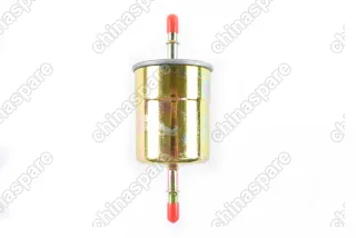 Фильтр топливный Changan CS35