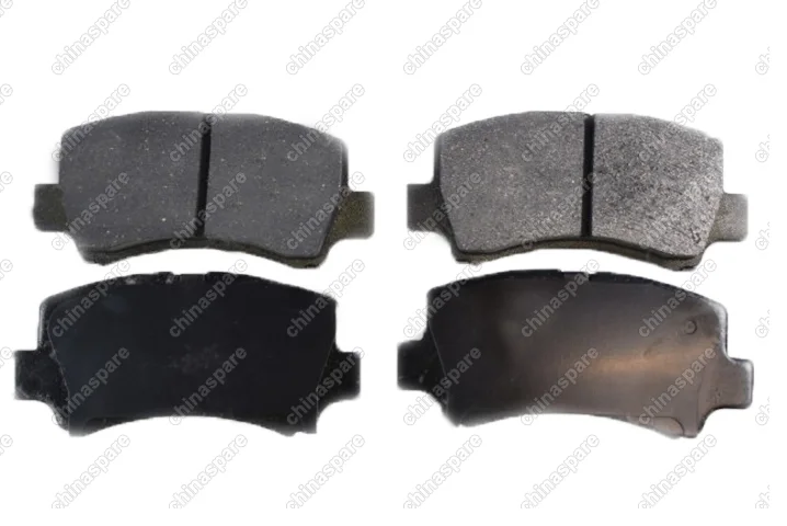 Колодки тормозные передние (Комплект) Hafei Brio 1,0L