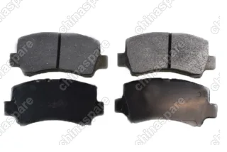 Колодки тормозные передние (Комплект) Hafei Brio 1,0L