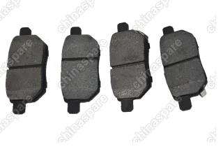 Колодки тормозные задние (Комплект) JAC S3