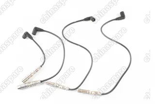 Провода высоковольтные FAW Besturn B50