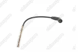 Провода высоковольтные FAW Besturn B50