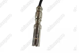 Провода высоковольтные FAW Besturn B50