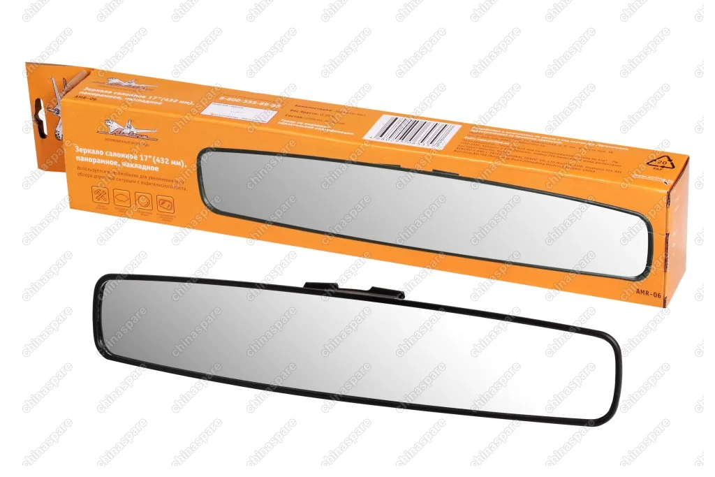 AMR-06 Зеркало салонное 17дюймов(432 мм), панорамное, накладное