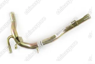 Патрубок системы охлаждения (металлический) Mitsubishi Lancer (CS/Classic)