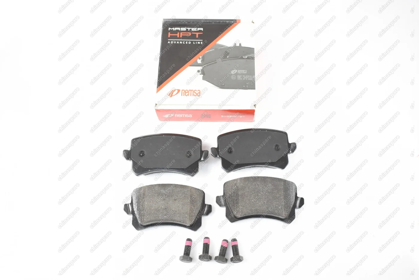 Колодки тормозные задние Remsa (Комплект) Haval H6 Coupe /  F7 (F7X)