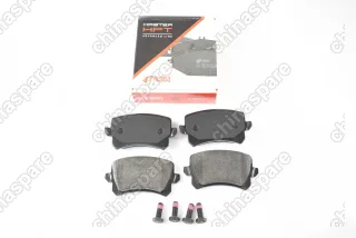 Колодки тормозные задние Remsa (Комплект) Haval H6 Coupe /  F7 (F7X)