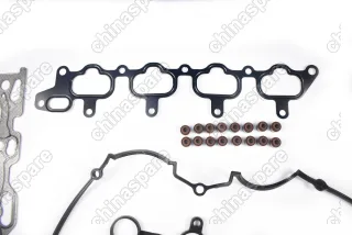 Комплект прокладок двигателя JAC Rein (ТагАЗ С190)