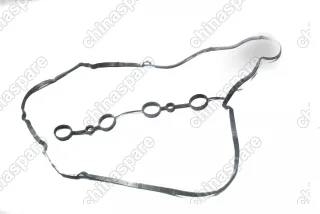 Крышка клапанная Chery Tiggo FL 1.6