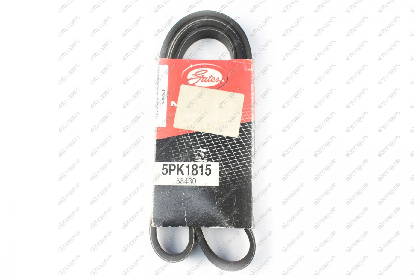 Ремень поликлиновый Gates BMW 3 E36 / 5 E34 2.5TD