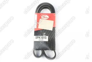 Ремень поликлиновый Gates BMW 3 E36 / 5 E34 2.5TD