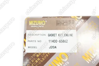 Комплект прокладок двигателя J20A Mizumo Suzuki Grand Vitara II