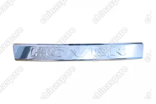 Накладка переднего бампера Great Wall Hover H5