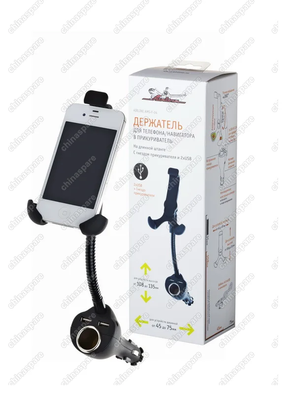 AMS-F-04 Держатель для телефона в прикуриватель на длинной штанге с гнездом прикуривателя и 2хUSB