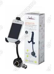 AMS-F-04 Держатель для телефона в прикуриватель на длинной штанге с гнездом прикуривателя и 2хUSB